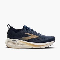 Glycerin 23